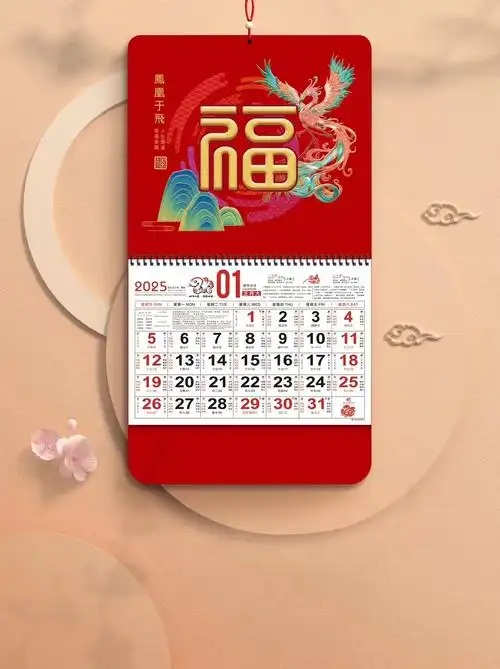 Víte, co je tisk kalendářů?